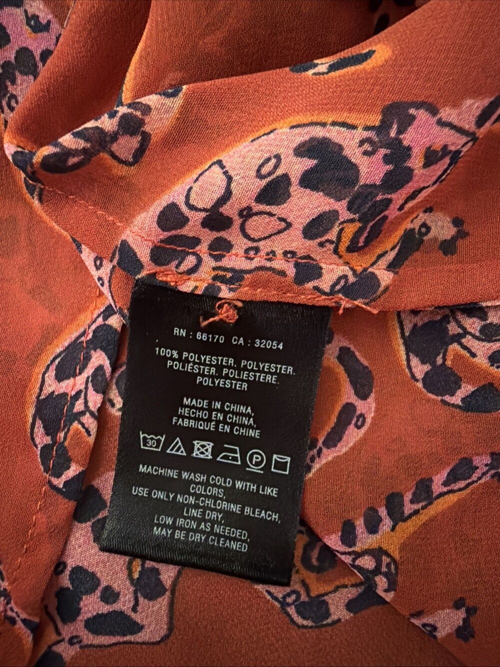ANTHROPOLOGIE Maeve Rust Leopard Animal pattern tank Size 10 - Picture 7 of 8